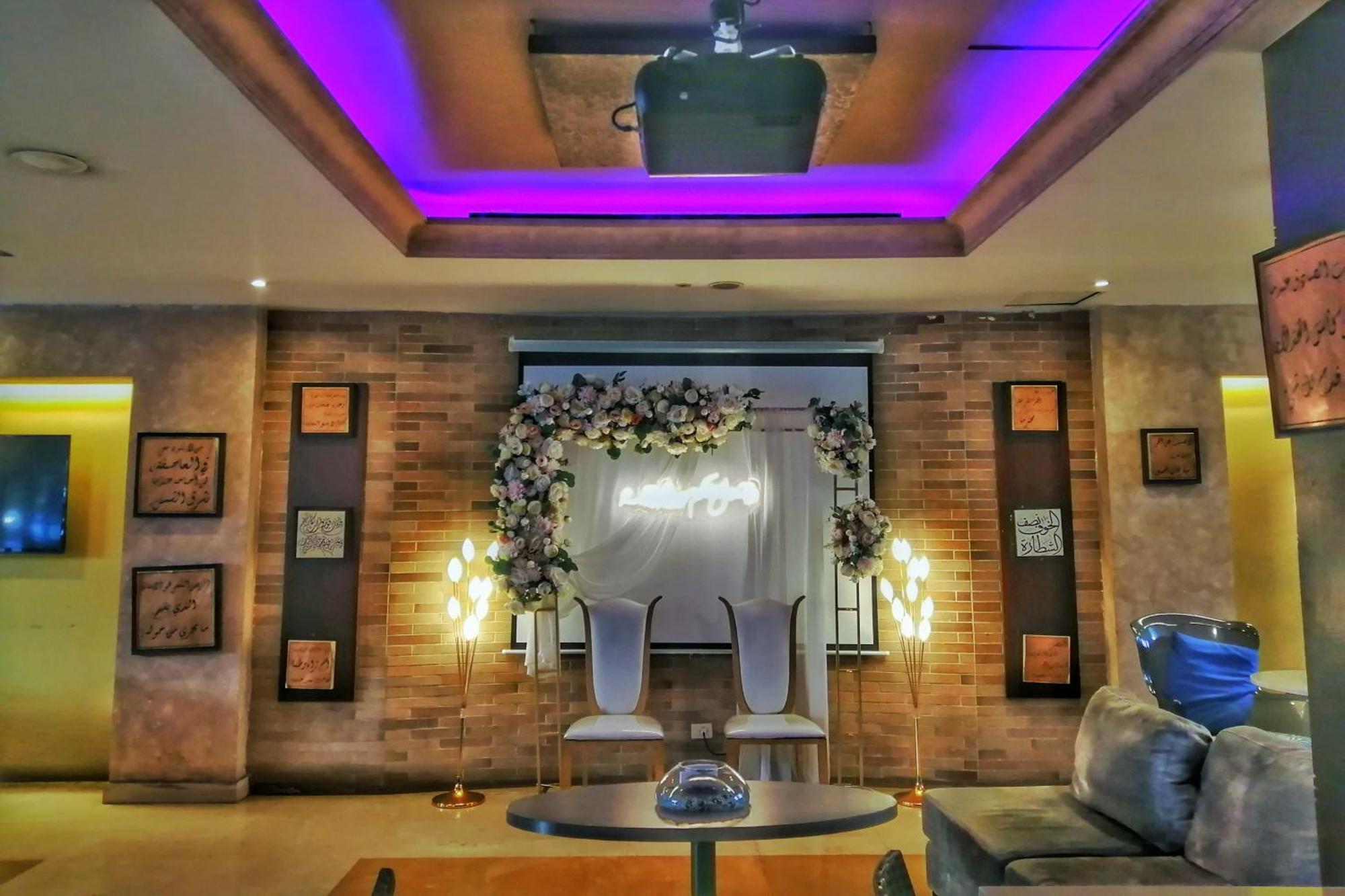 Caesar'S Park Hotel Beirut Exterior photo